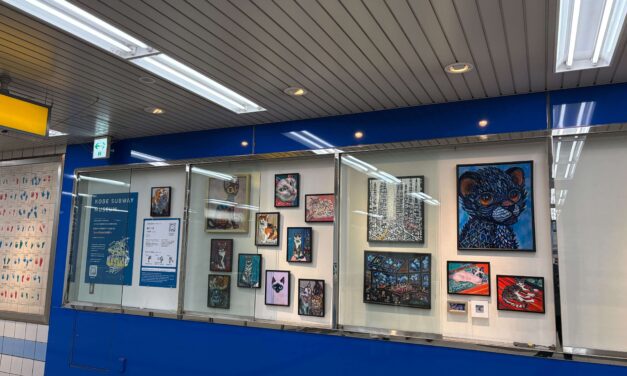 展覧会 | ねこ展 | KOBE SUBWAY MUSEUM | 1月29日-3月22日 | 2026 #現代アート