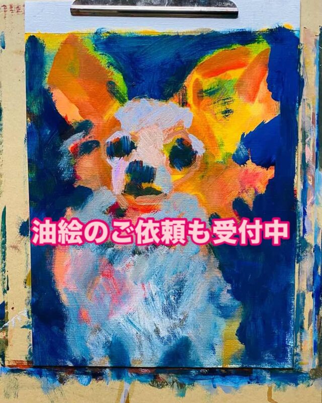 🐕油絵のご依頼も別料金になりますがお受けします🐕

ドローイングイベントにご参加頂きました皆様ありがとうございました😊
ご好評につき5月24日最終日も14:00-17:00に開催いたします。
アーティスト・大谷太郎によるドローイングイベントを開催いたします。
その場で、お客様のご希望に応じて、動物（犬や猫など）をモチーフとしたドローイング作品を制作いたします。
■開催日時
2025年5月24日（土）14:00〜17:00
■会場
tagboat
■料金
11,000円（税込）
※当日、現金・クレジットカード・交通系IC・ID・PayPay などでお支払いいただけます。
■ご参加方法
ご希望の方は、当日会場まで直接お越しください。
※混雑状況によっては、お待ちいただく場合がございます。あらかじめご了承ください。
■モチーフについて
描いてほしい動物を会場にお連れいただいても、お写真をご持参いただいても構いません。
#tagboatgallery #現代アート #犬同伴可 #似顔絵イラスト #デザイン #イラスト #油絵